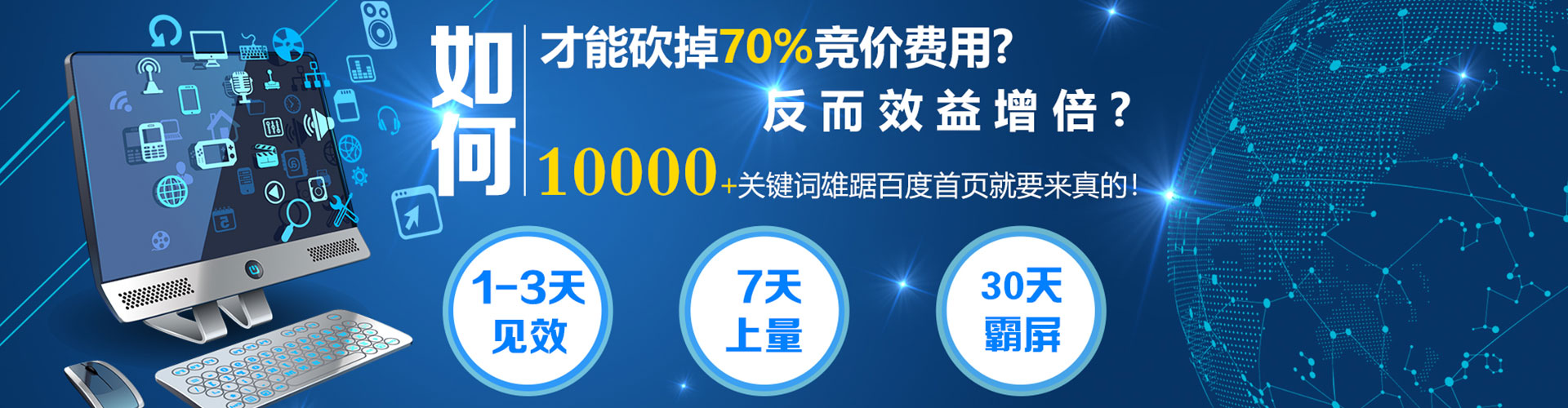 科尔沁左翼后旗朋友圈信息流